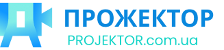 Прожектор